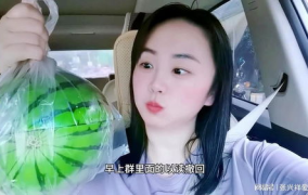 网红皮呦吃瓜事件视频,揭秘网红圈内的惊人内幕