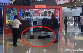 江苏女子跳楼后续：家境被扒曾在加拿大留学更多细节引争议_从20楼跳下来瞬间死吗