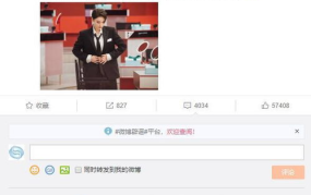 黑料网官网怎么进入,探索神秘内容生成背后的秘密