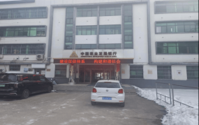 双节期间农发行栾川县支行开展征信宣传活动获得了良好的社会反响怎么写