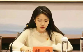 黑料吃瓜不打烊戴璐,黑料吃瓜，真相背后谁主沉浮？