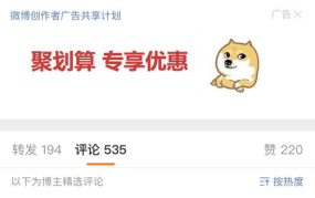 吃瓜网不显示图片,吃瓜网图片消失之谜
