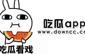 网红爆料吃瓜APP,揭秘吃瓜APP背后的惊人真相！
