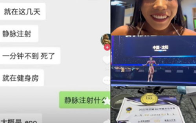 网红物pr,揭秘PR营销的神奇魔力