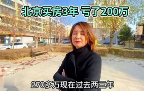 270万小姐姐,揭秘网络红人的魅力与影响力
