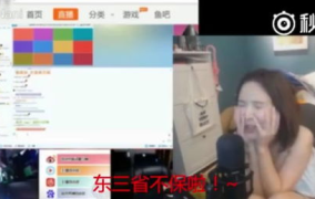 安徽网红吃瓜事件视频,一场网络热议的瓜田奇遇