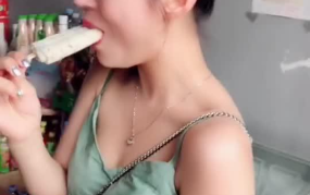 小姐姐 冰棍,小姐姐的冰棍风情