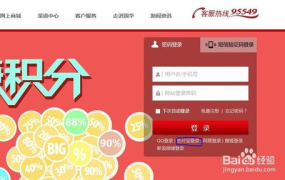 娱乐宝 怎么退,享受便捷理财体验