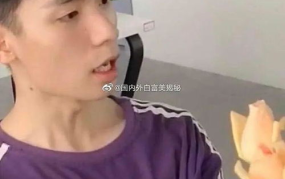网红帅哥吃瓜图片头像大全,潮流视觉盛宴