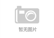 吃瓜网 - 吃瓜爆料-热点黑料-网红大瓜-明星八卦2025年6月5日